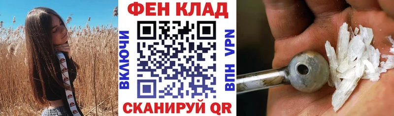 АМФЕТАМИН Розовый  Суворов 