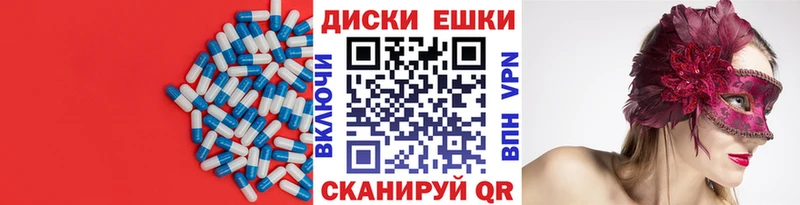 что такое   Суворов  Ecstasy VHQ 
