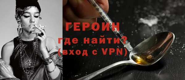 мяу мяу мука Арсеньев