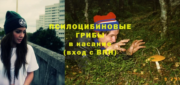 COCAINE Аркадак