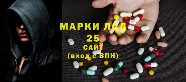 COCAINE Аркадак