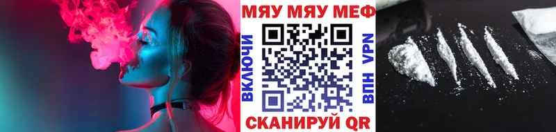 Меф кристаллы  купить  сайты  OMG рабочий сайт  Суворов 