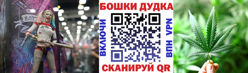 Марихуана Amnesia  как найти наркотики  Суворов 